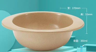 儿童双耳汤碗（大号的)